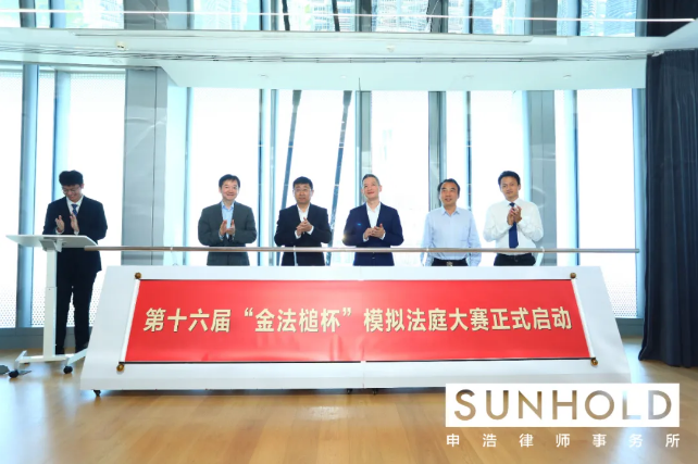 1621852395951435png imagepng