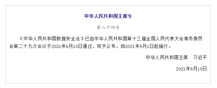 1624007635861880png imagepng