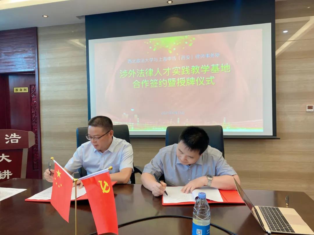 1624329596237980jpg WeChat の写真_20210622103940jpg