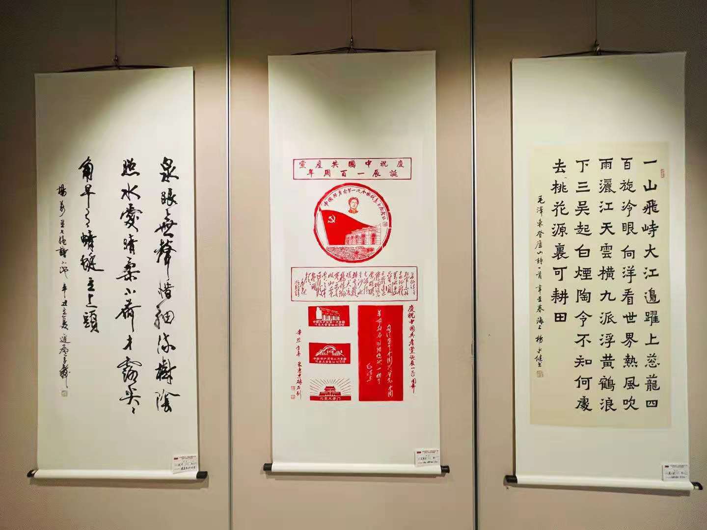 WeChat の写真_20210701150327jpg