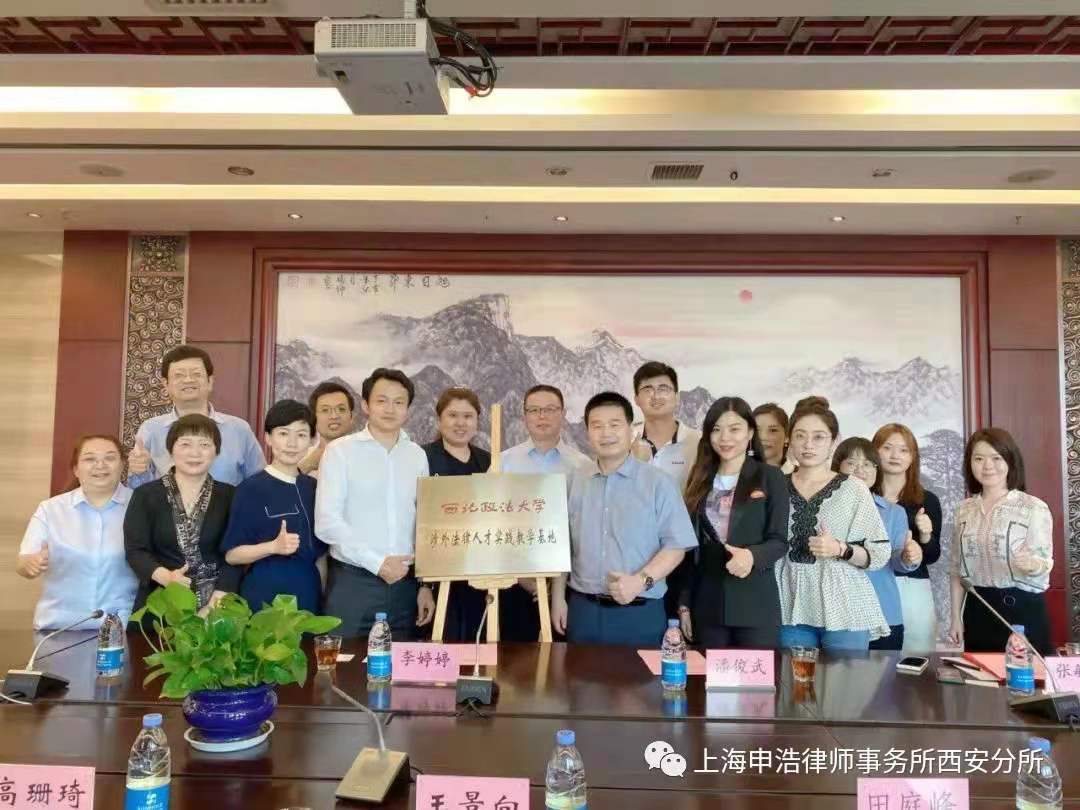 西フランス勲章授与式jpg