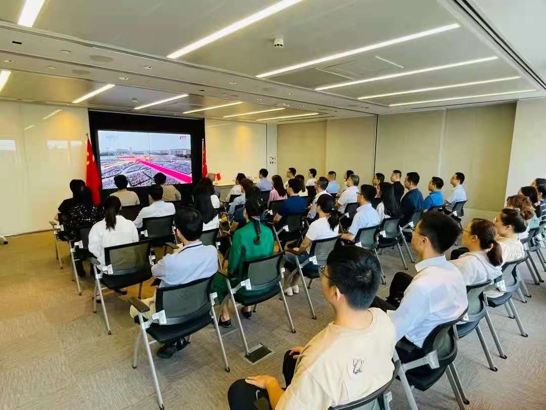 100 年は会議を視聴するのに最適な時期ですjpg