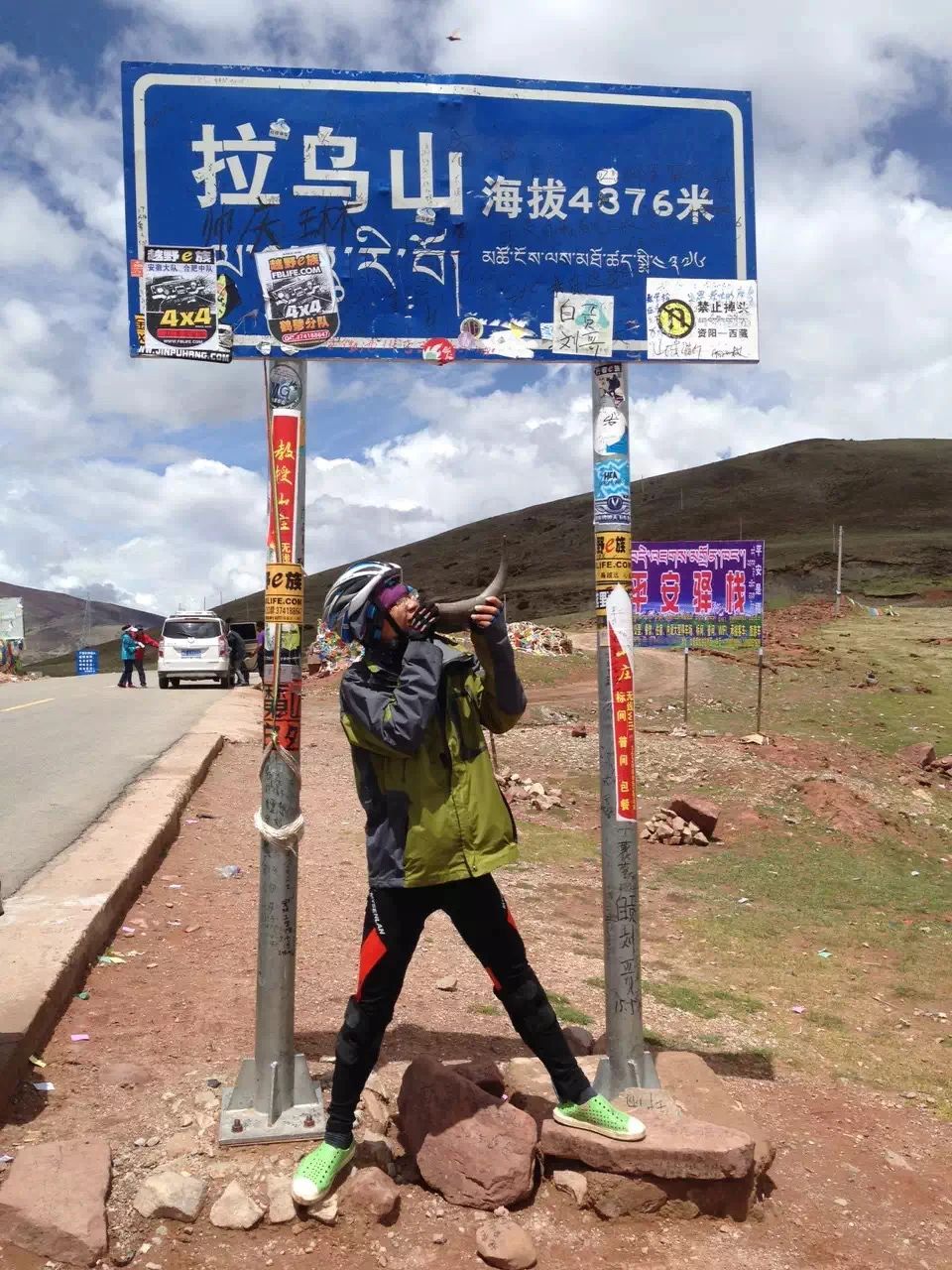 WeChat の写真_20210709134038jpg