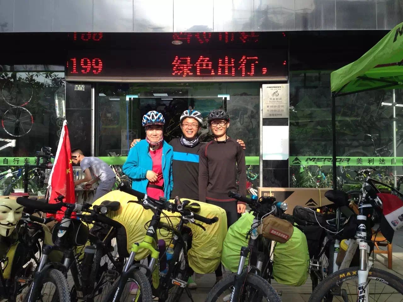 WeChat の写真_20210709134048jpg