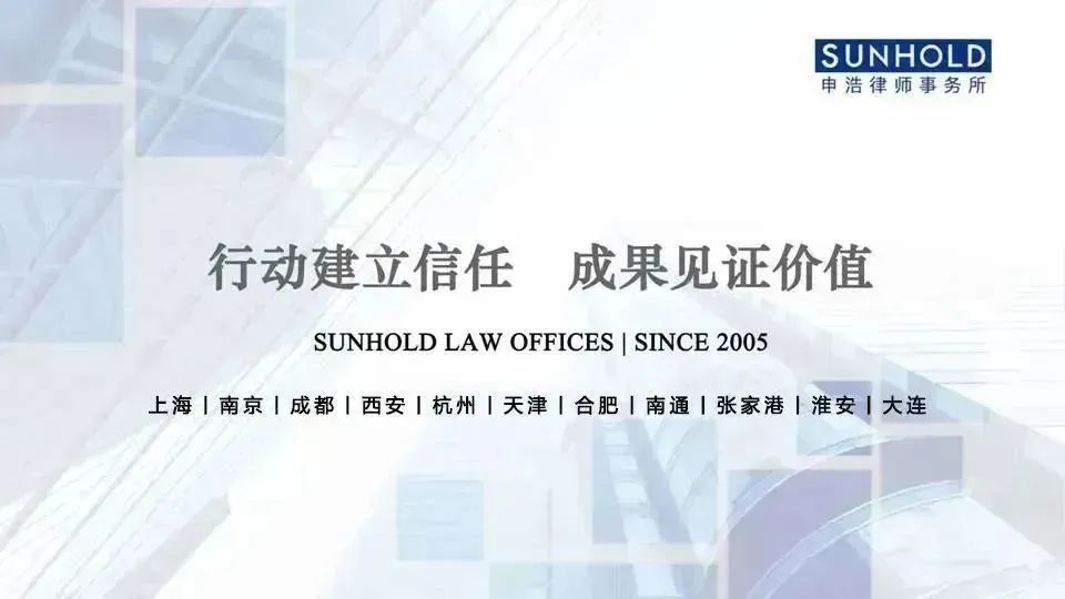 1629508811458338jpg 尾翼画像jpg