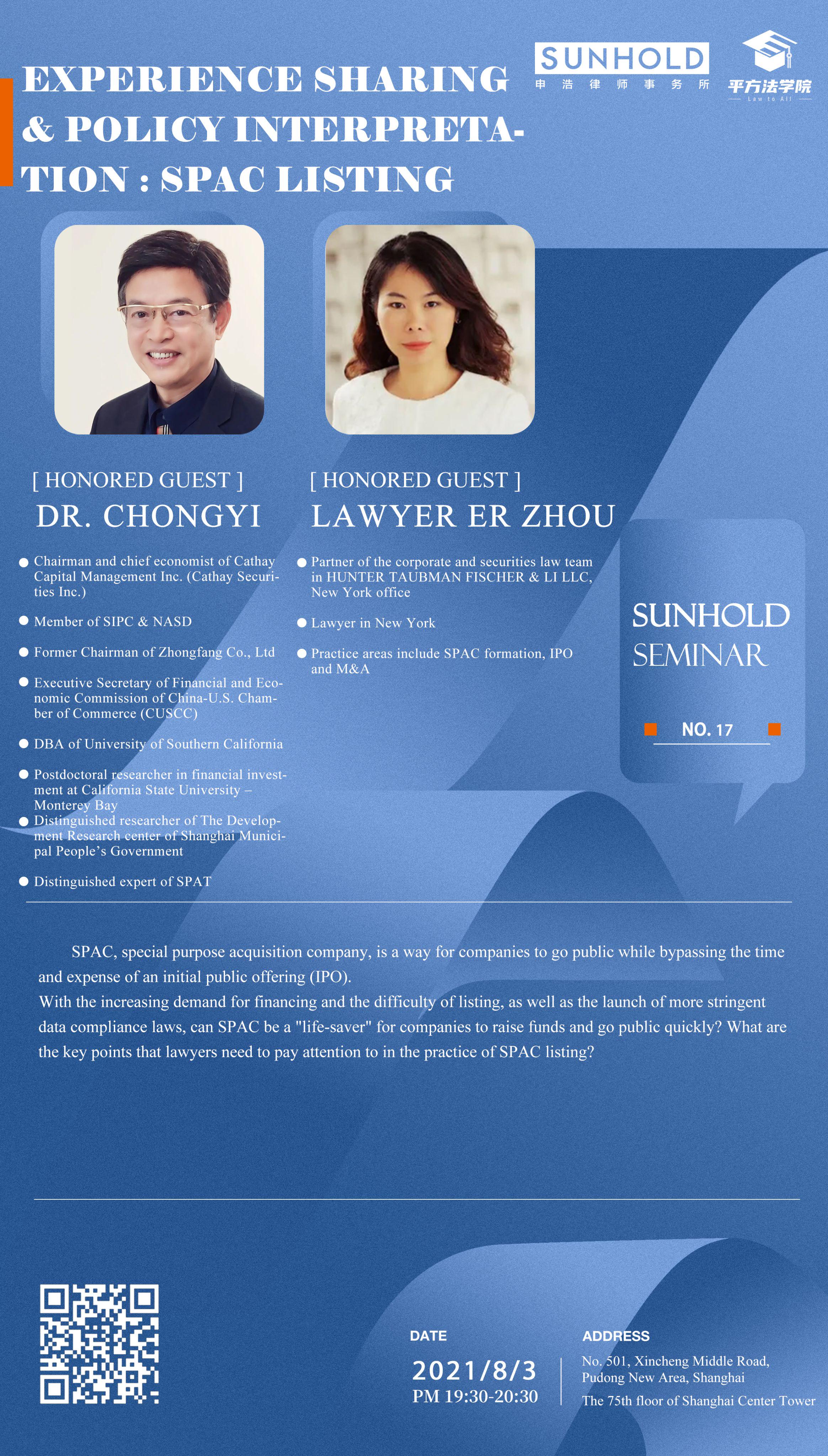 サロン ポスター (83)jpg