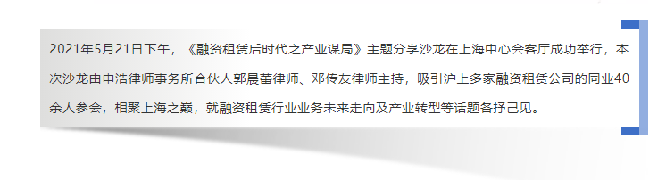 サロンレビュー内部ページ 1jpg