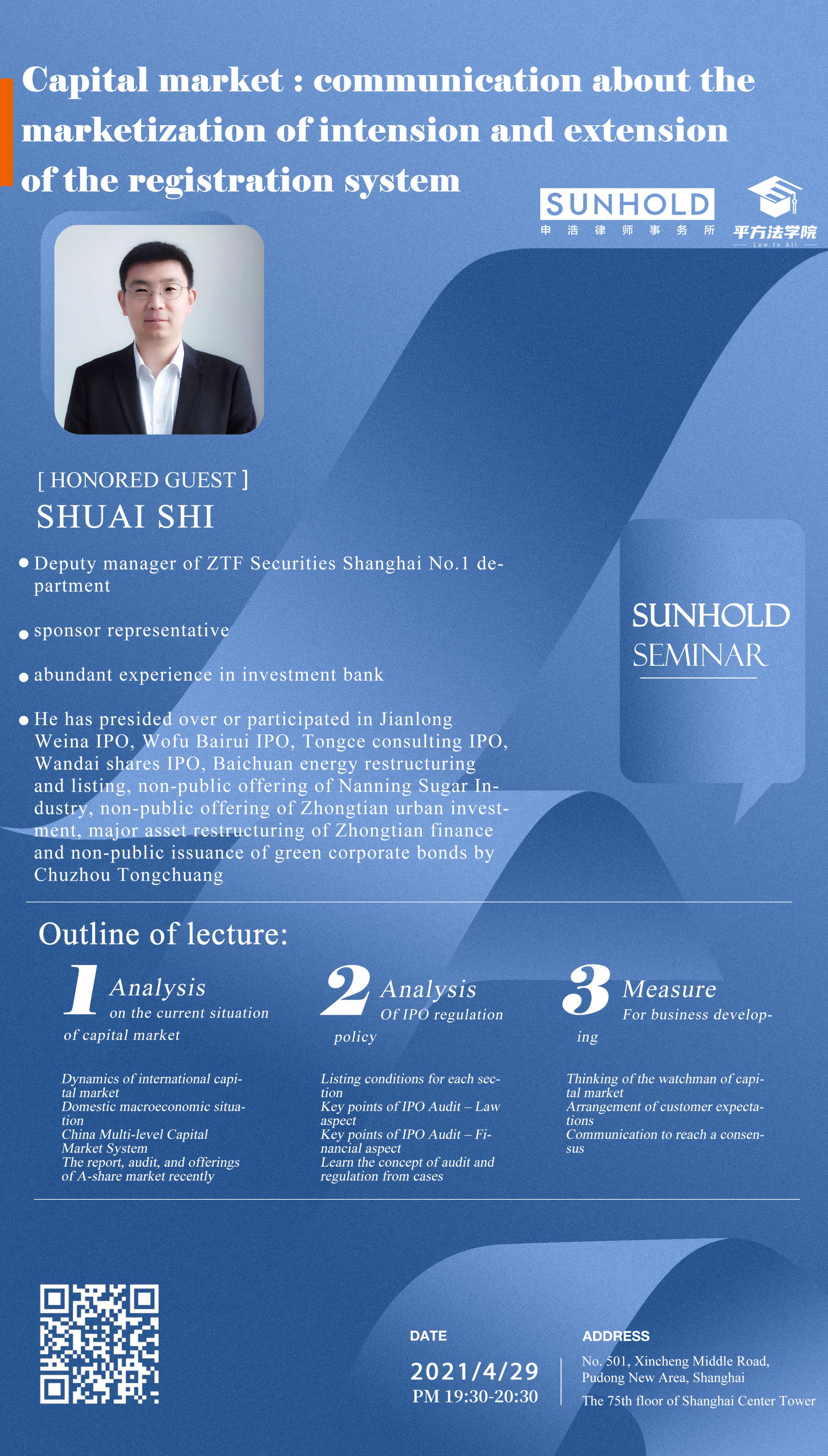 ポスター(429)jpg