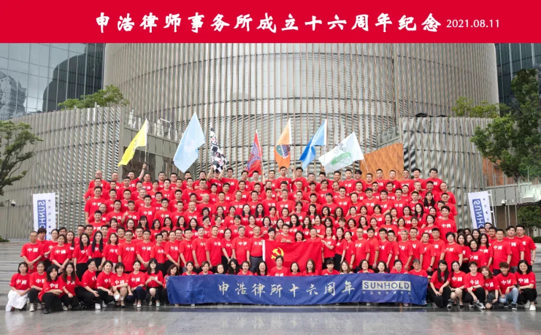 1633922496264179jpg 10jpg