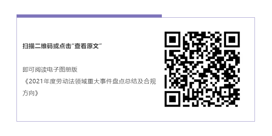 元のテキストを表示png