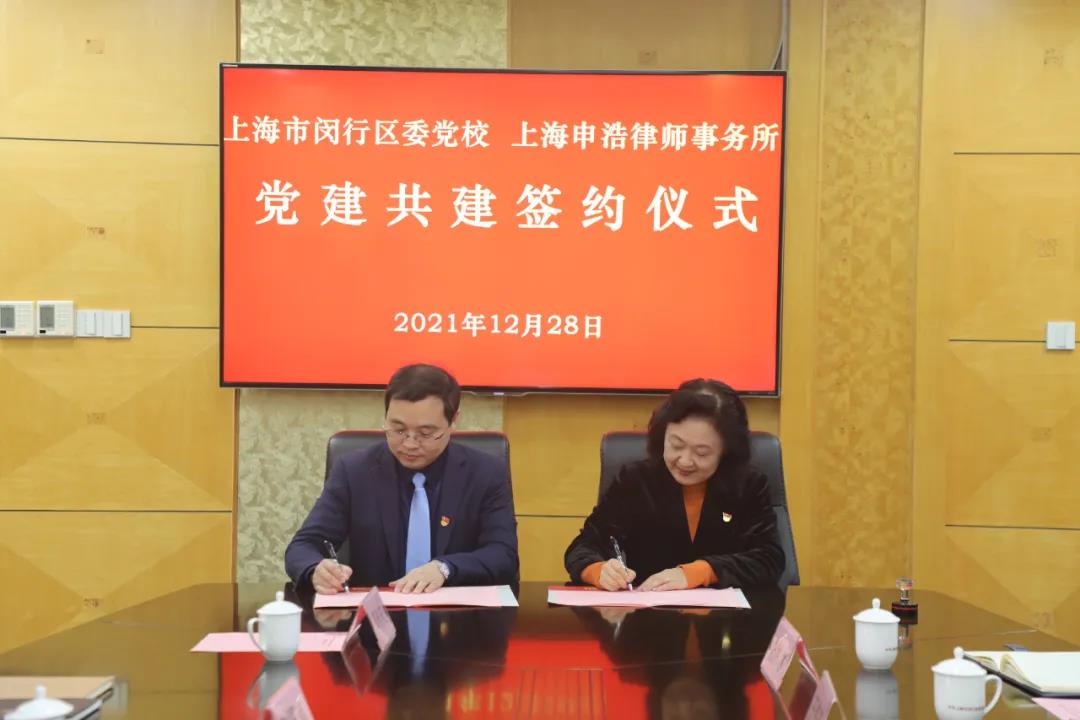 1641287066486296jpg セレモニーjpg