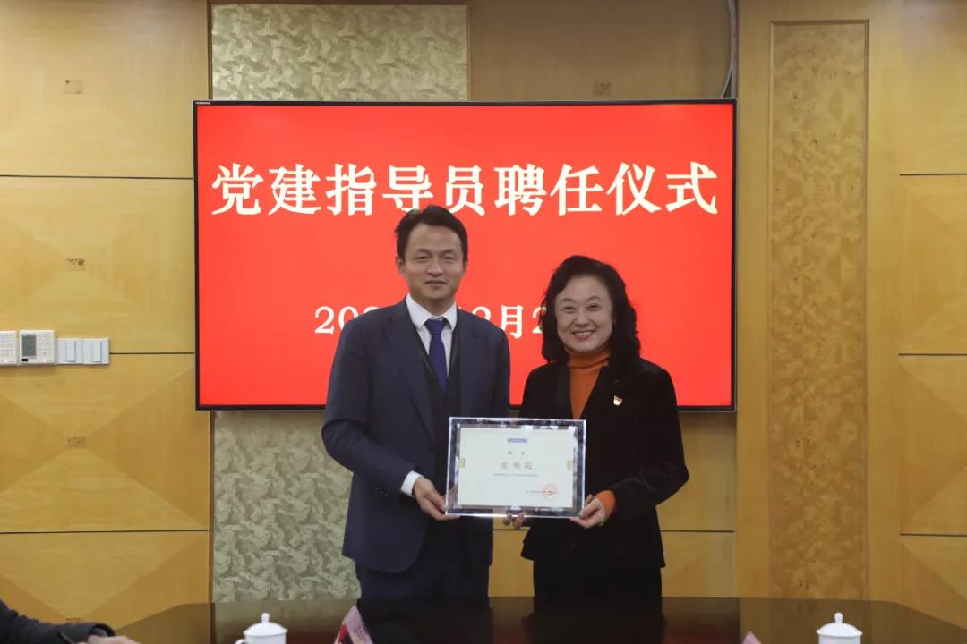 1641287083388145jpg 予定jpg