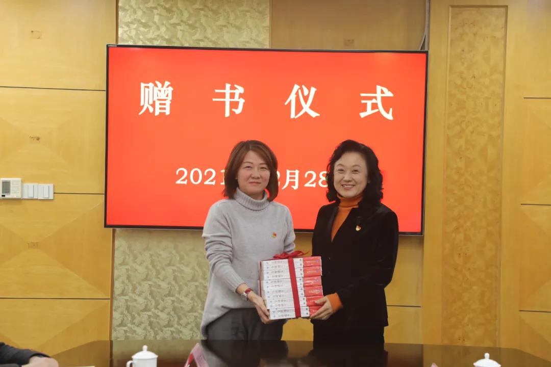 1641287110286672jpg ギフトブックjpg