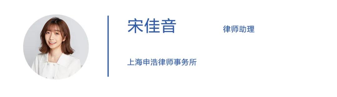 ソン・ジアインjpg