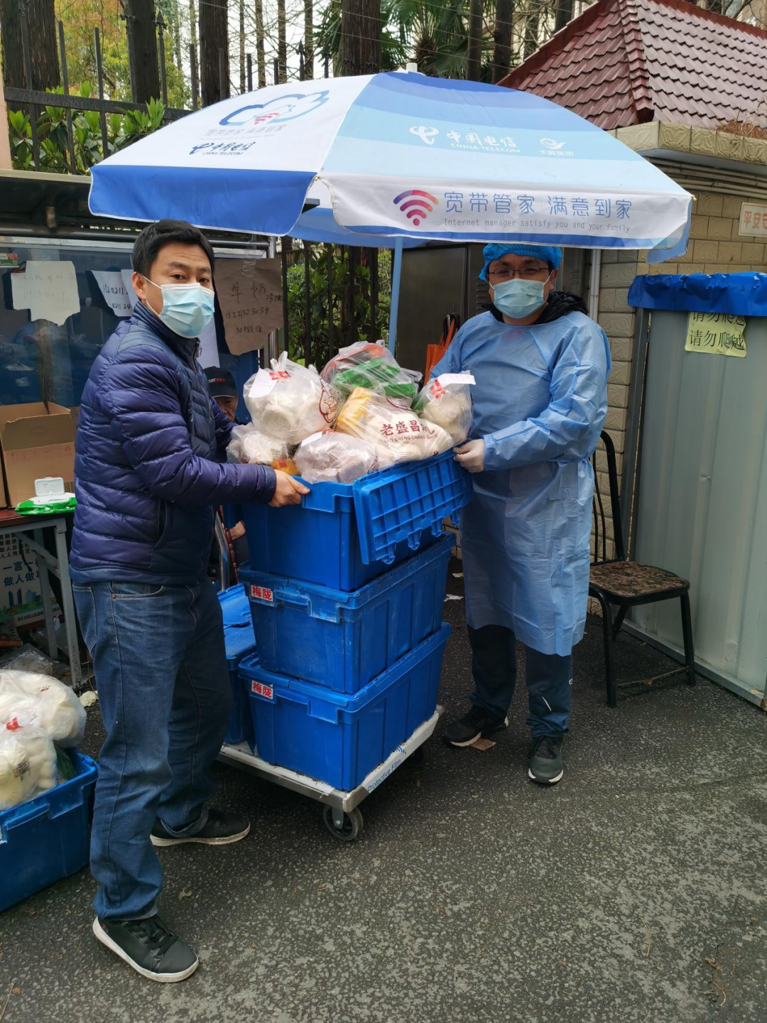 1648648476368191png 14png