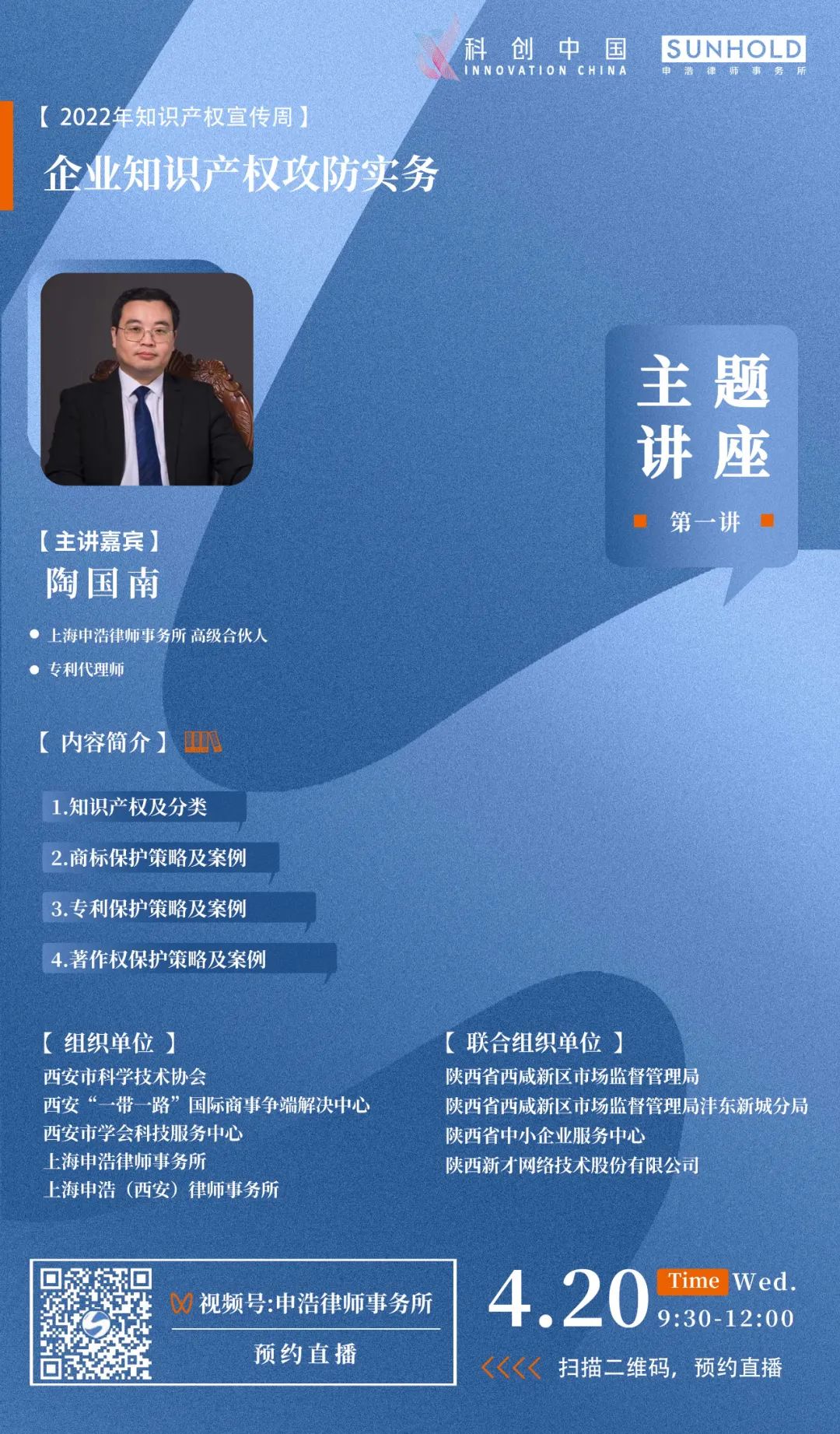 1650509540283699jpg WeChat の写真_20220421105212jpg