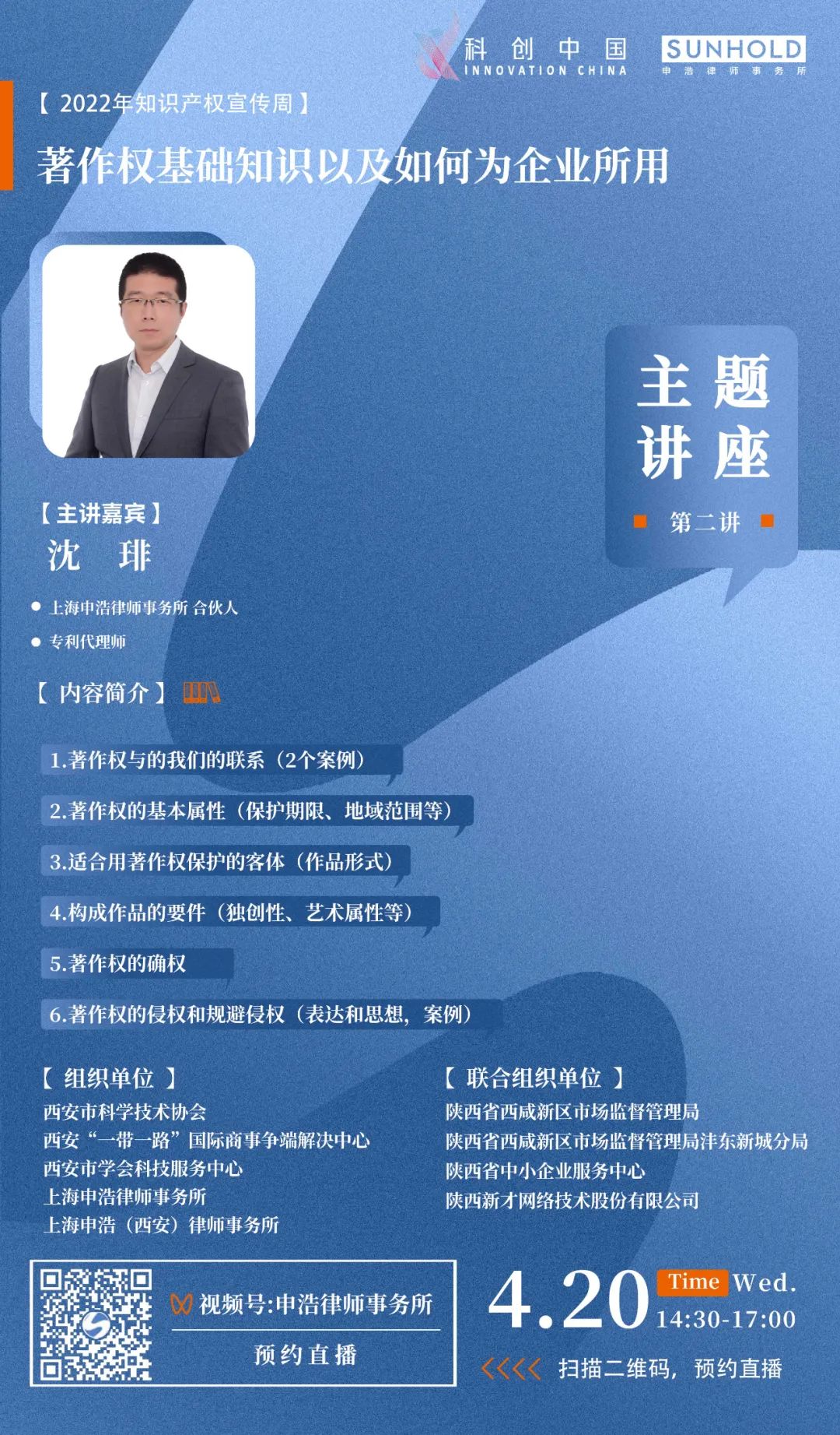 1650509558476373jpg WeChat の写真_20220421105226jpg