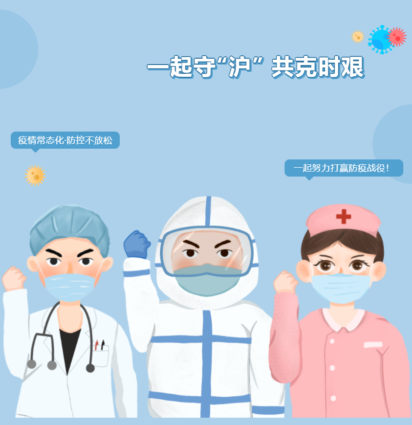 1650612242507485png WeChat の写真_20220422152349png