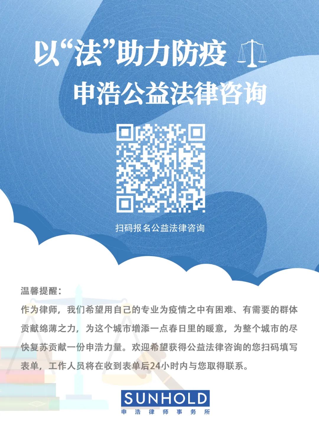 1650612677591463jpg WeChat の写真_20220422152726jpg