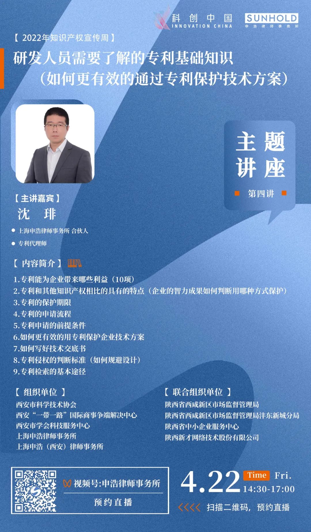 1650849962232249jpg WeChat の写真_20220425092541jpg