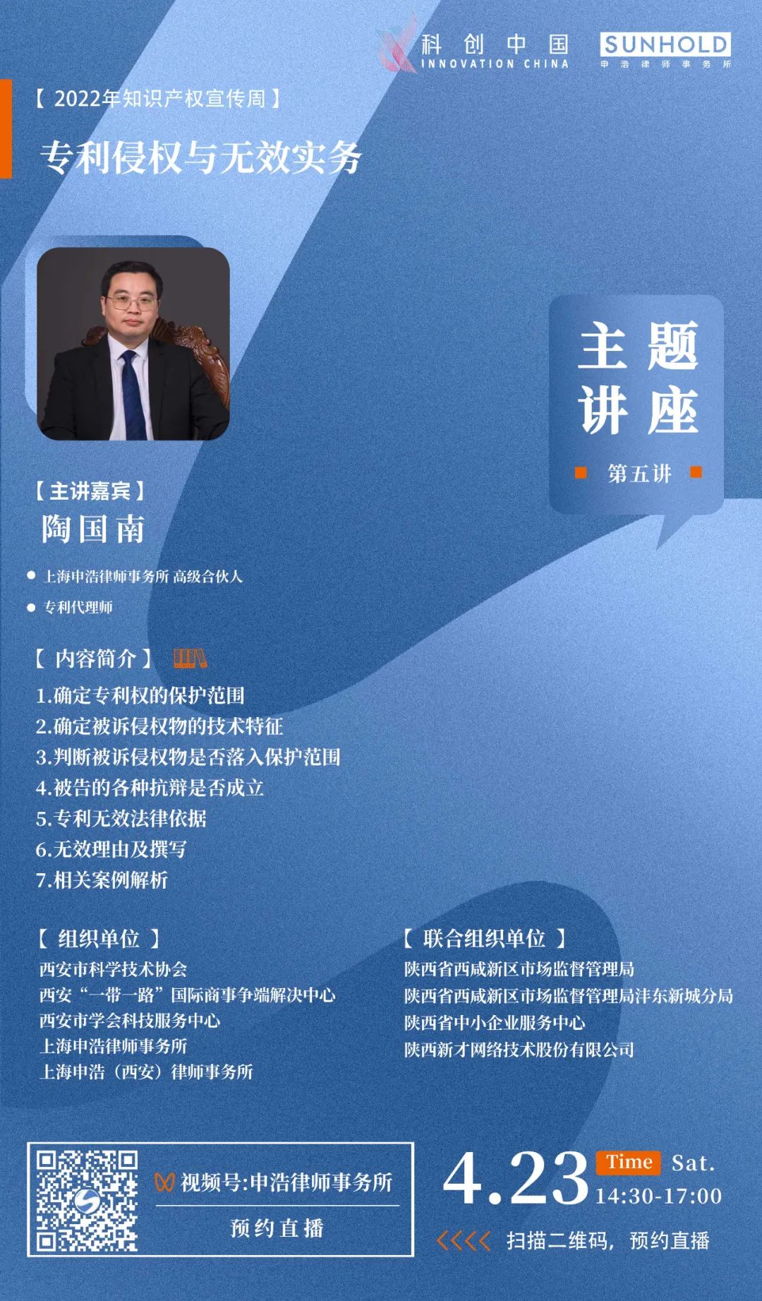 1650851438928668jpg WeChat の写真_20220425093149jpg