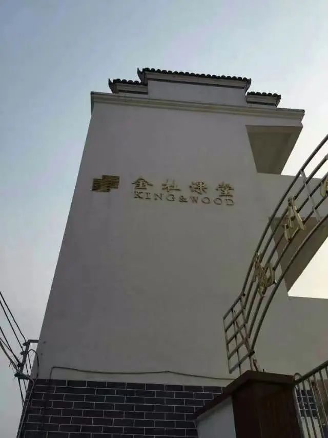 1651040682718540jpg WeChat の写真_20220427142431jpg