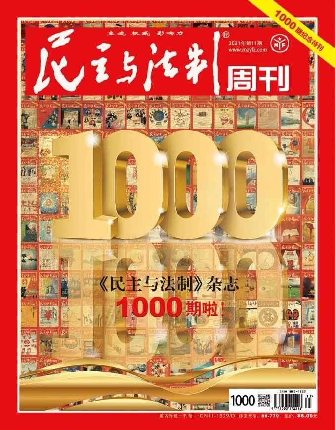 1651040869371461jpg WeChat の写真_20220427142735jpg