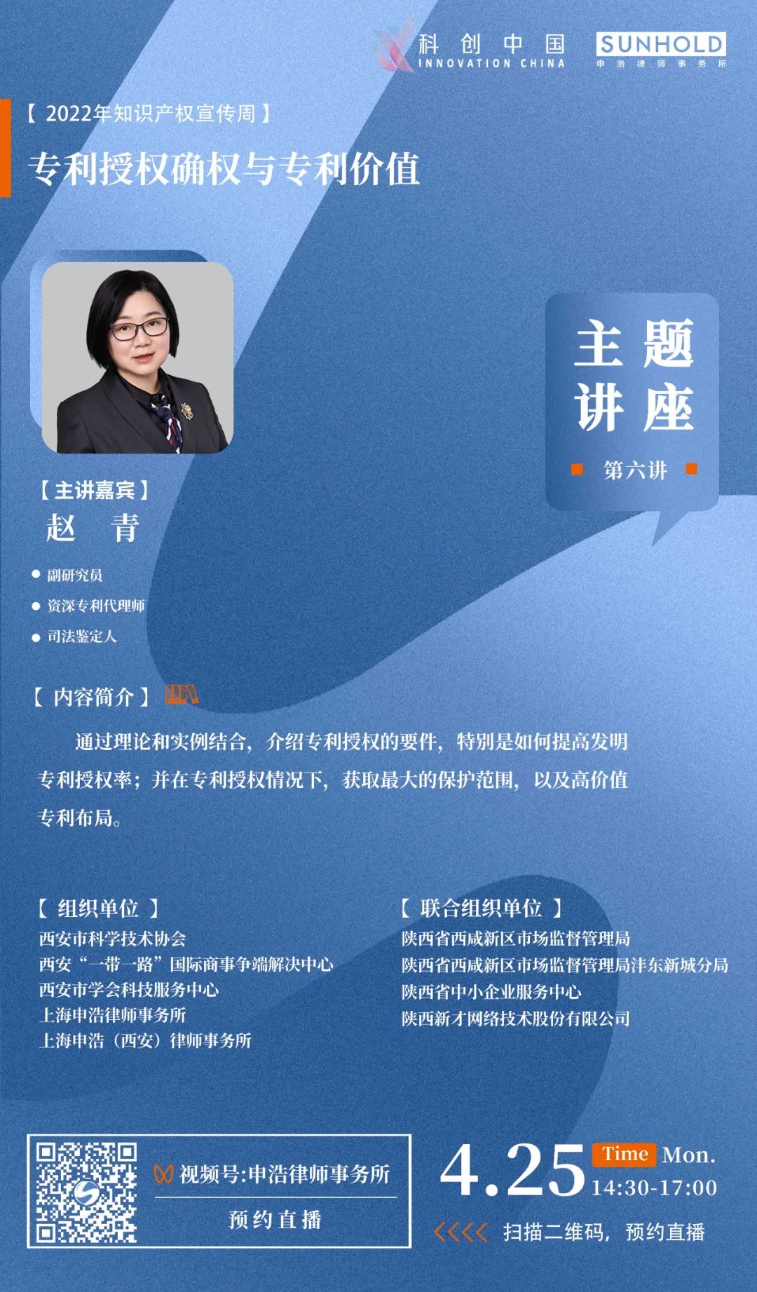 1651041538479729jpg WeChat の写真_20220427143846jpg