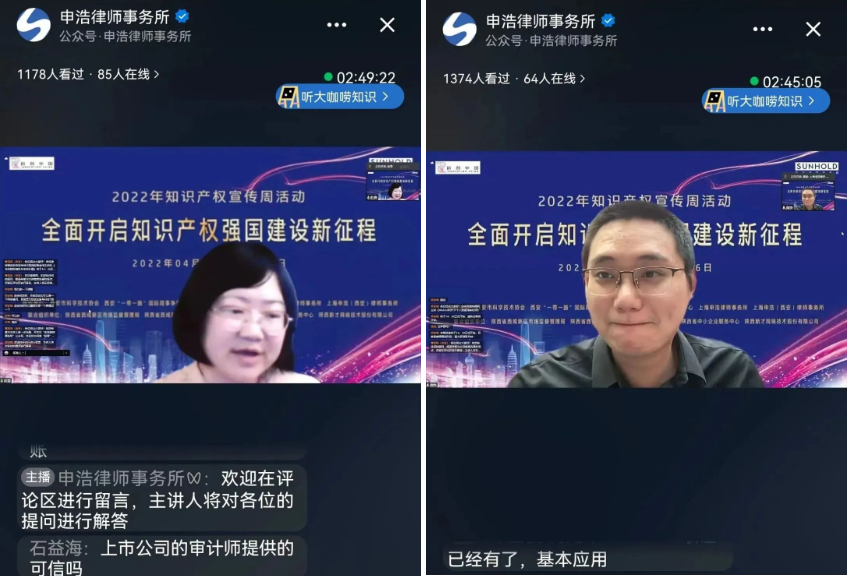 1652061043140627png WeChat の写真_20220509095023png