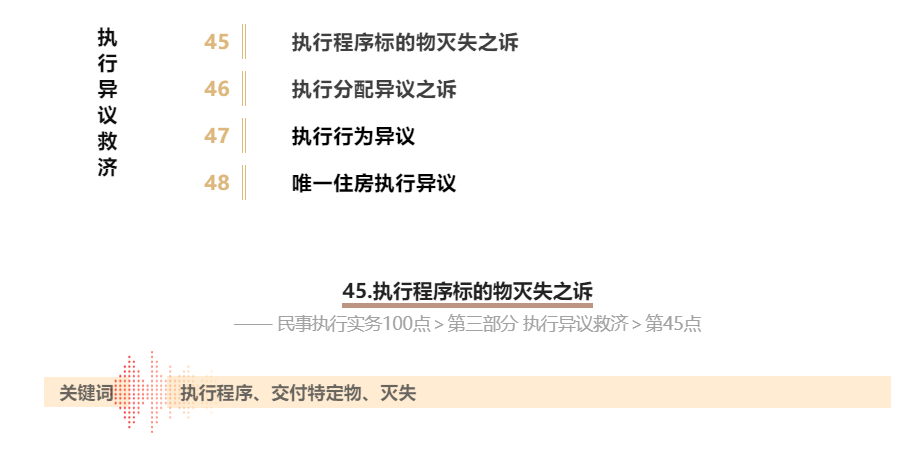 WeChat の写真_20220509100207png