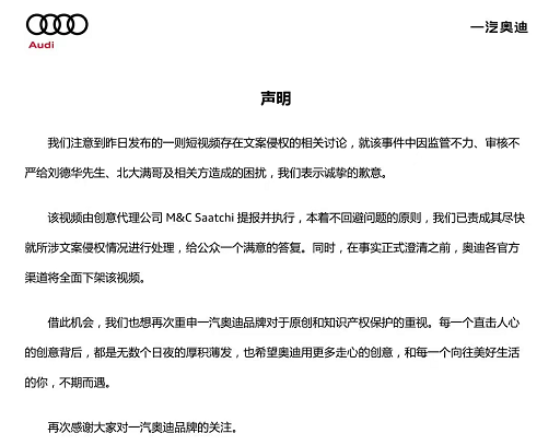 WeChat の写真_20220524085428png