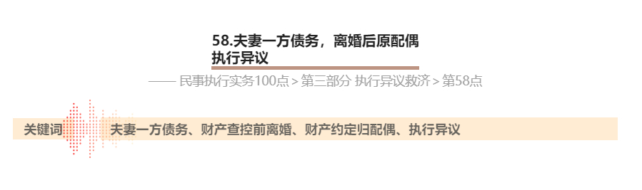 WeChat の写真_20220525093704png