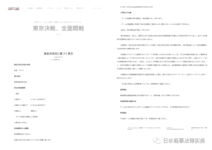 WeChat の写真_20220527184727png