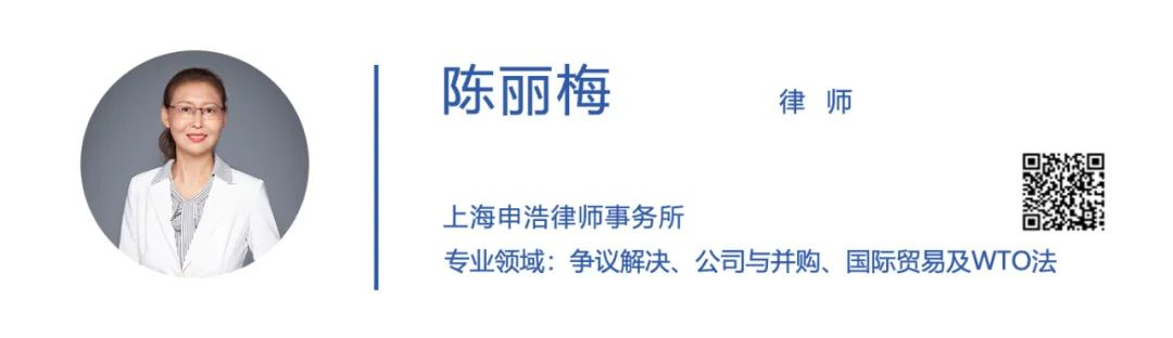 WeChat の写真_20220531133406png