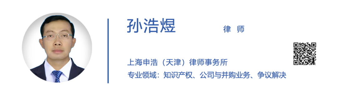 WeChat の写真_20220602211747png