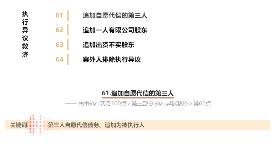 WeChat の写真_20220608094027png
