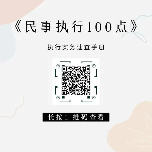 WeChat の写真_20220608094643jpg