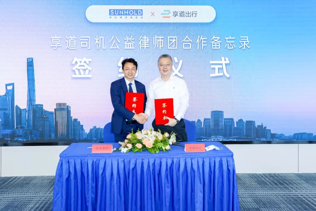 WeChat の写真_20220629160711jpg