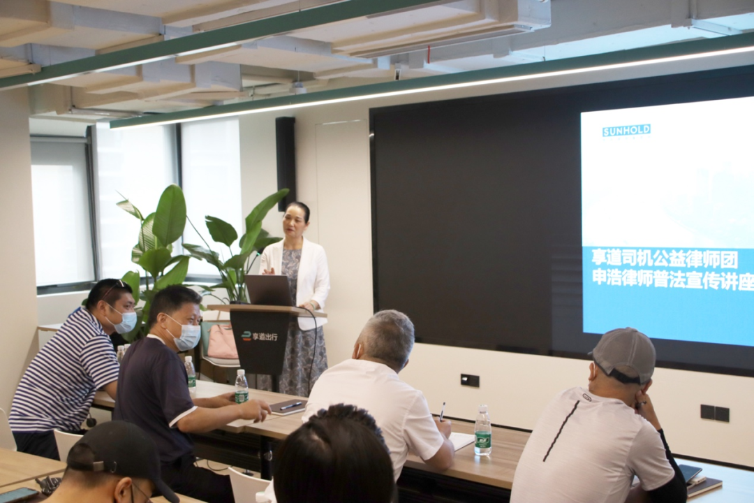 WeChat の写真_20220724233356png