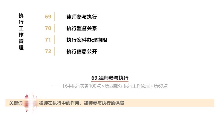 WeChat の写真_20220817133221jpg