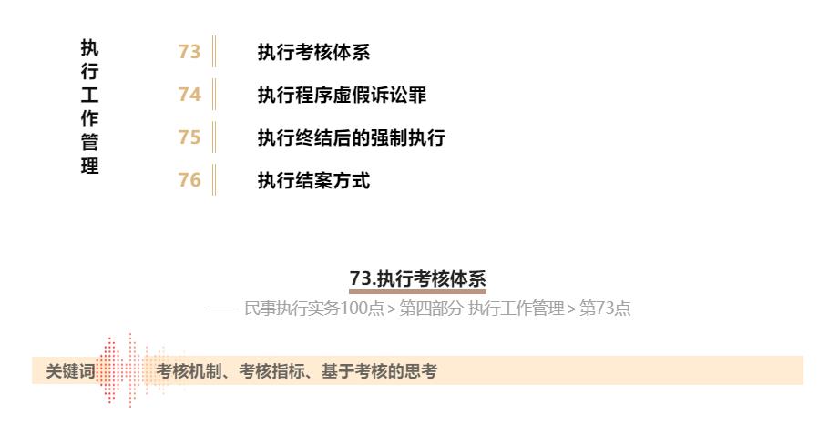 WeChat の写真_20220907200220jpg
