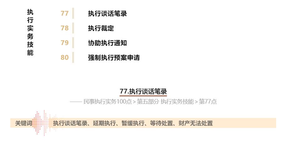 WeChat の写真_20220926212012jpg