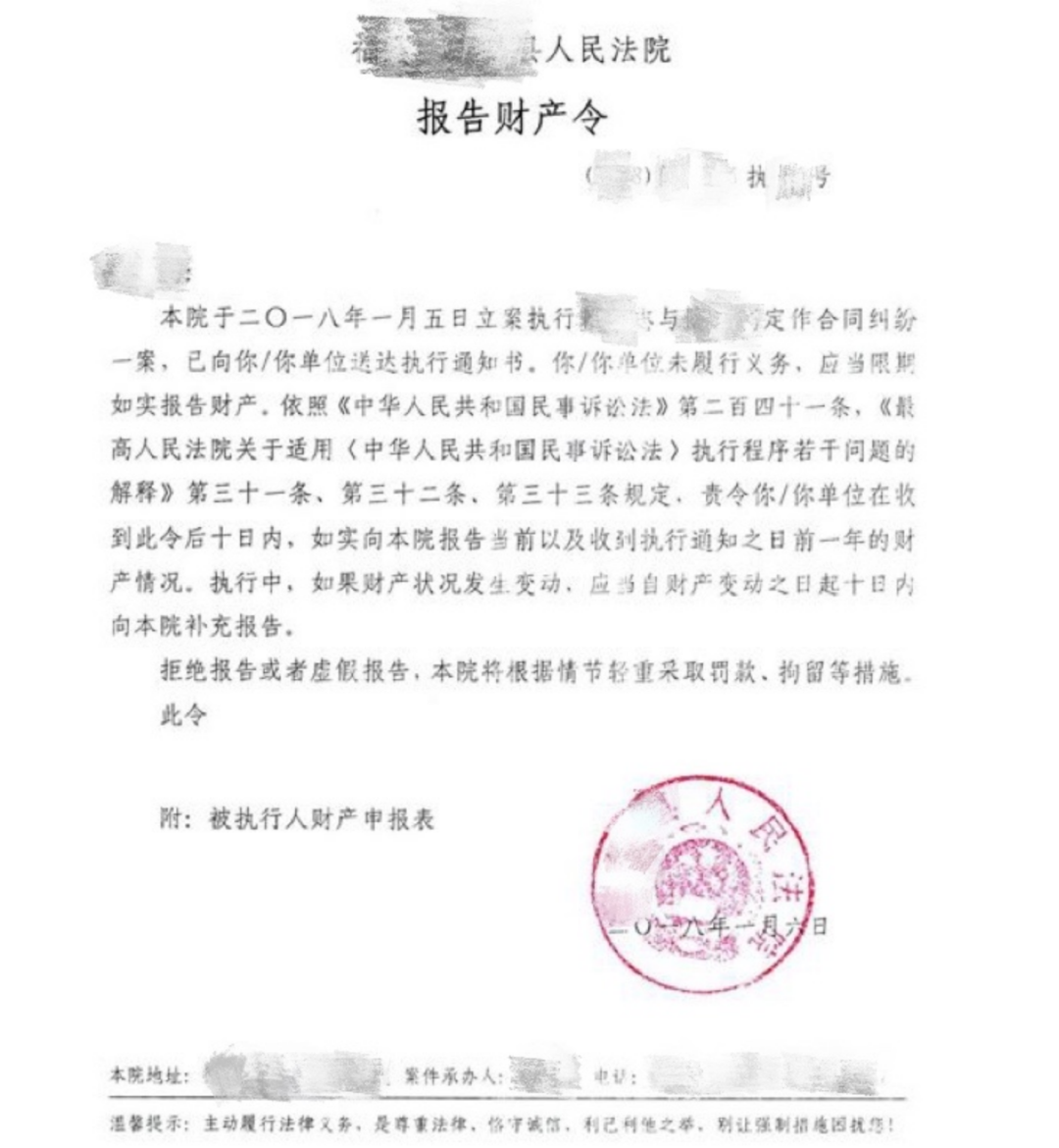 WeChat の写真_20221016150642png