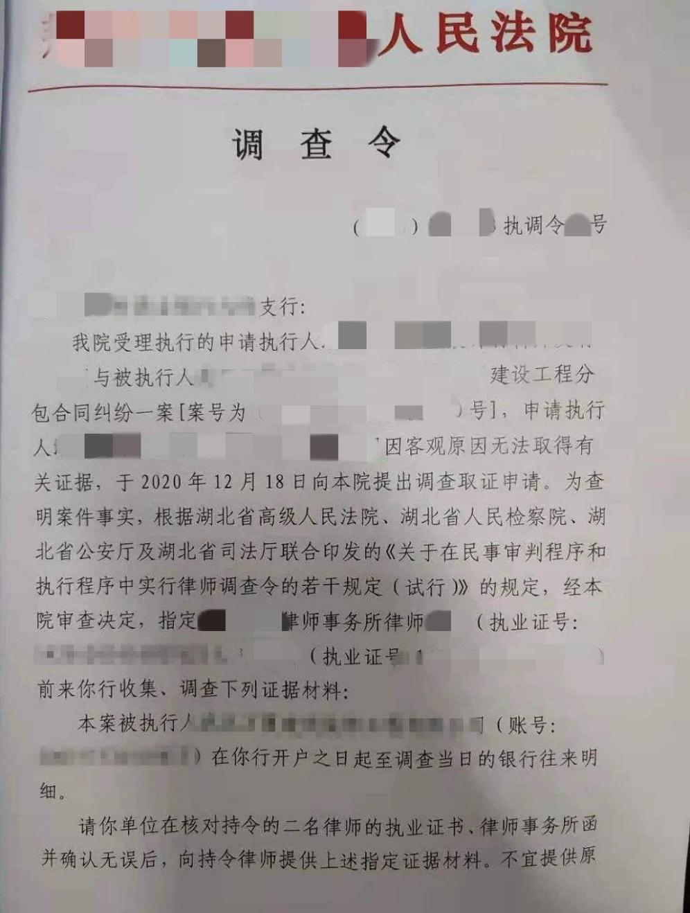 WeChat の写真_20221016150853png