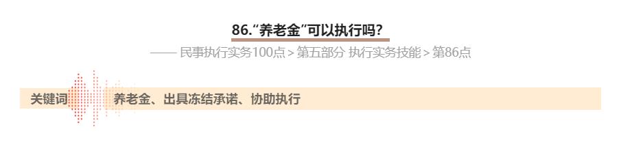 1668064000671907jpg WeChat の写真_20221110145550jpg