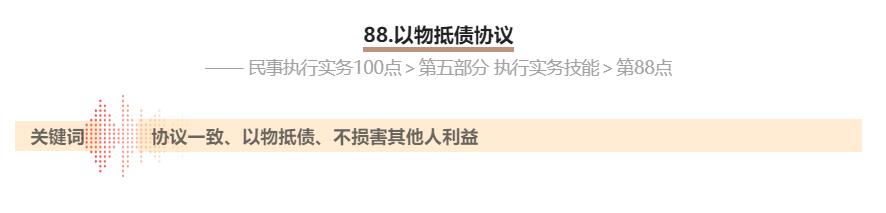 1668064094569827jpg WeChat の写真_20221110150006jpg