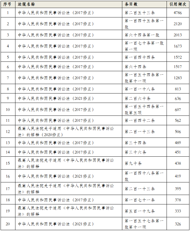 c26fc0bd25161667f409151fd9b5837fpng