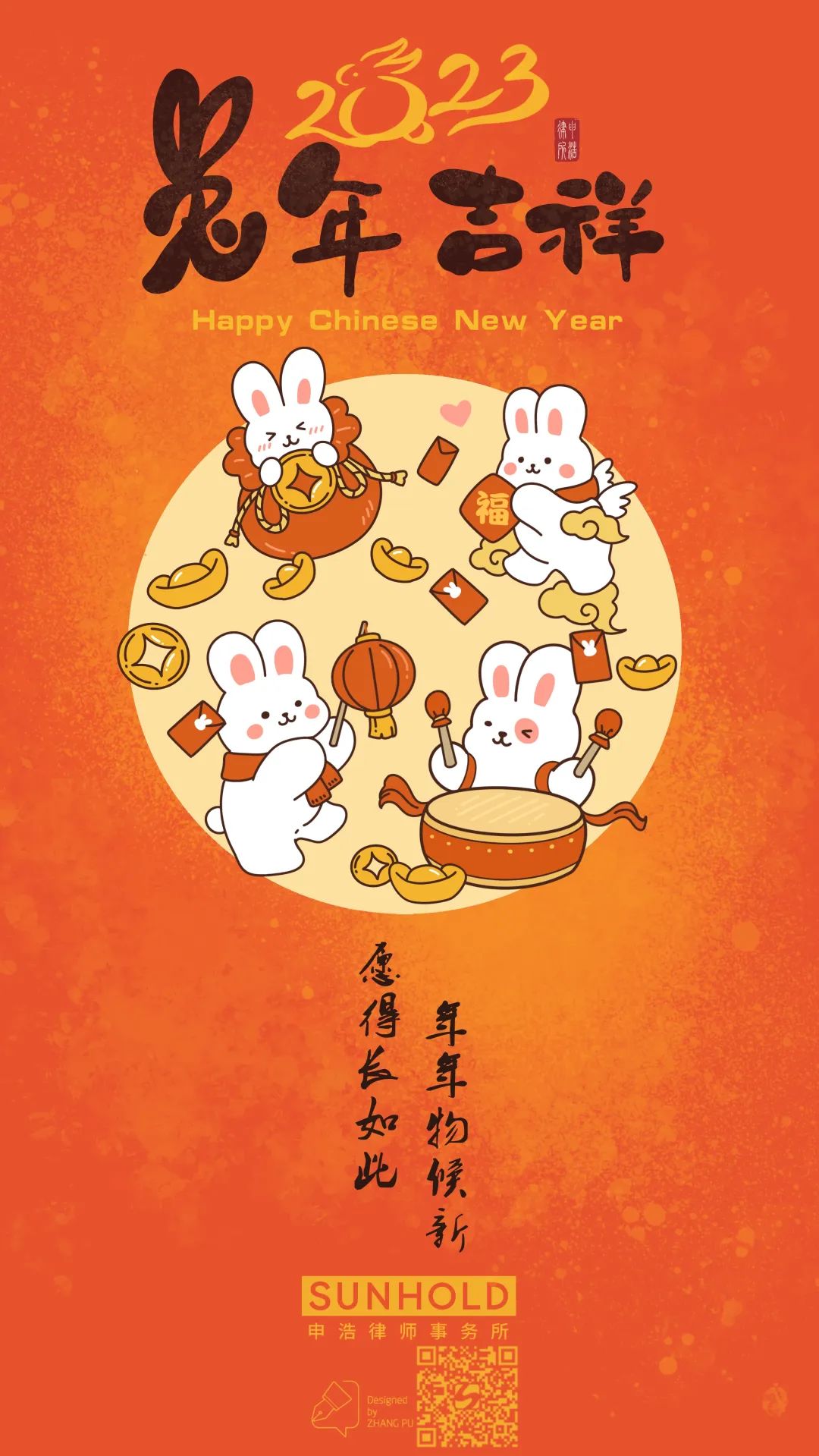 1674976184724619jpg WeChat の写真_20230129150450jpg