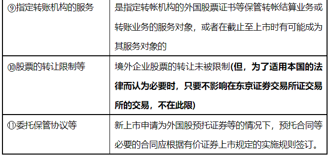 1675309271538991png imagepng