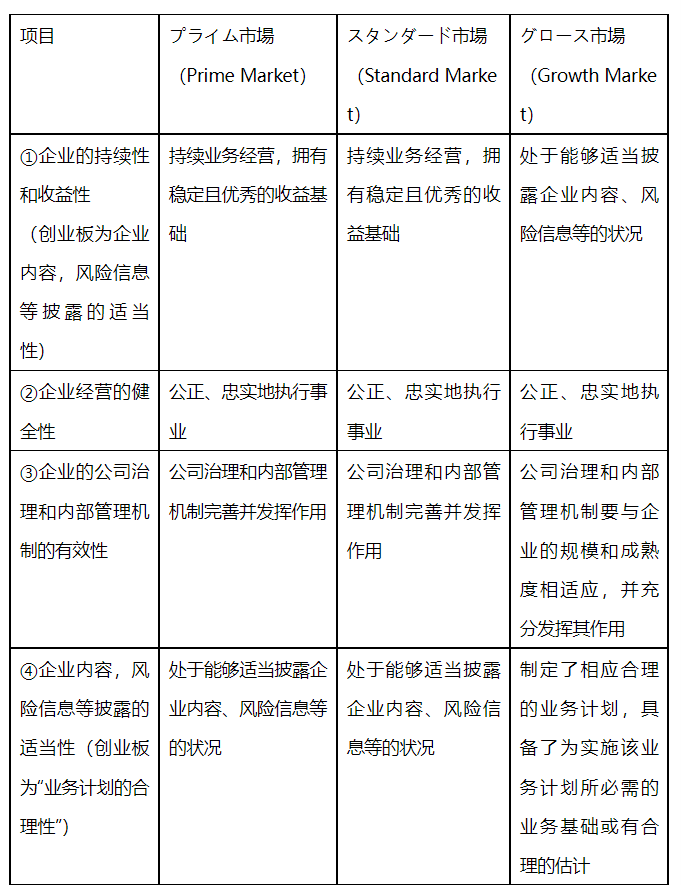 1675309468956046png imagepng